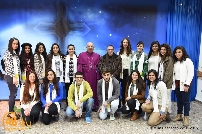 treasnata school (1).JPG